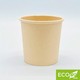 Container Round Bamboo pulp 16oz 500ctn