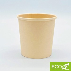 Container Round Bamboo pulp 16oz 500ctn